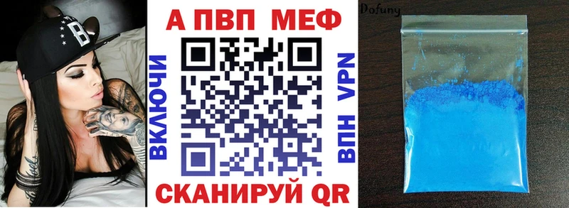 Купить закладку ГАШ Экстази МЕФ МАРИХУАНА Кемерово