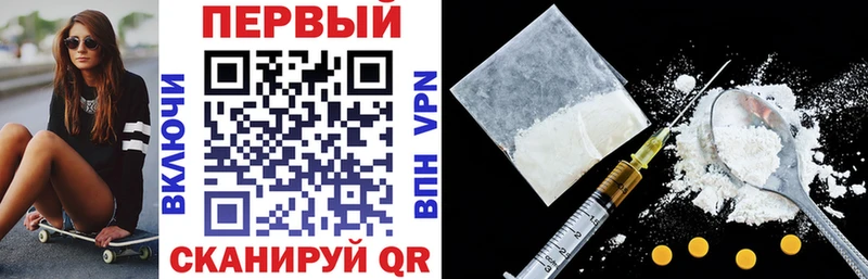 АМФ Premium  Купить  Кемерово 
