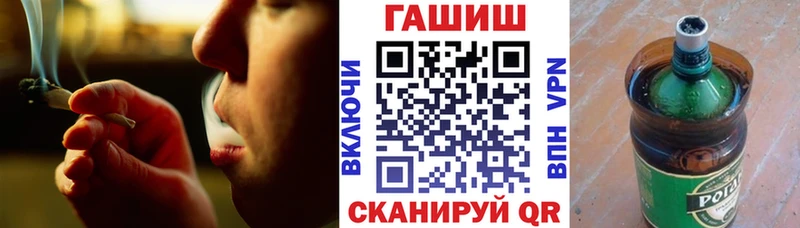 Купить где  Кемерово  ГАШИШ hashish 
