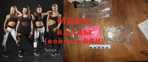 меф Михайловка