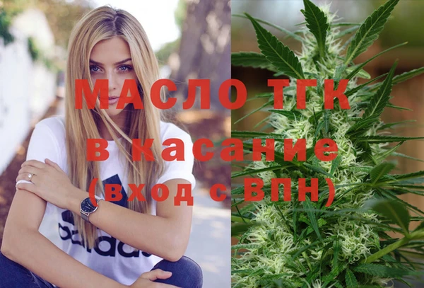меф Михайловка