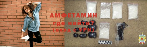 кокаин перу Михайлов