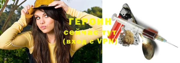 mix Михайловск