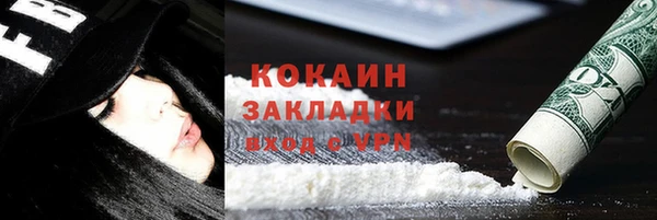 меф Михайловка