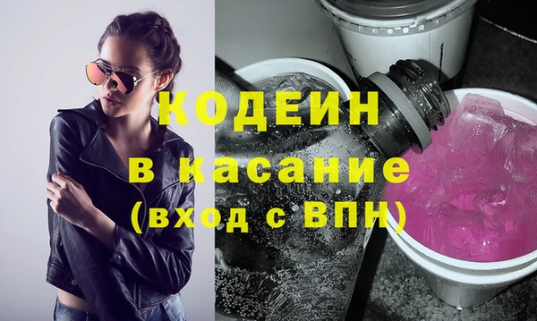 кокаин перу Михайлов