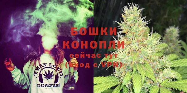 mix Михайловск