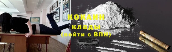 меф Михайловка