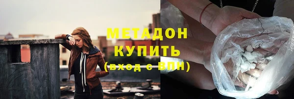 кокаин перу Михайлов
