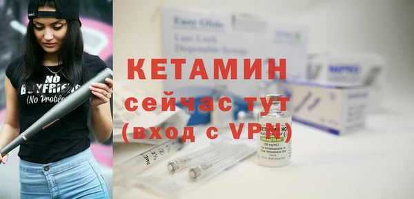 кокаин перу Михайлов