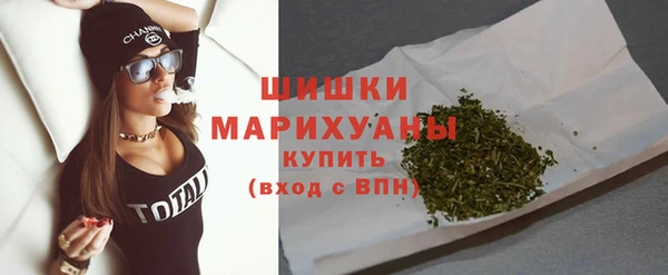кокаин перу Михайлов