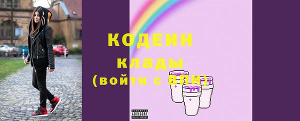 mix Михайловск