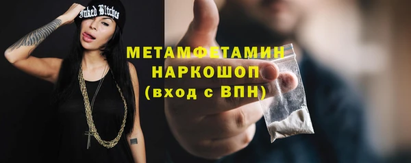 mix Михайловск