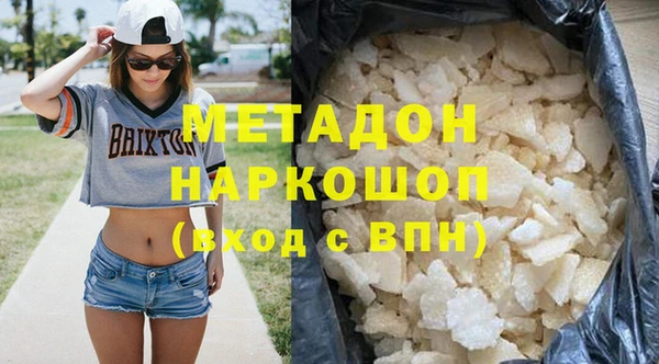 mix Михайловск