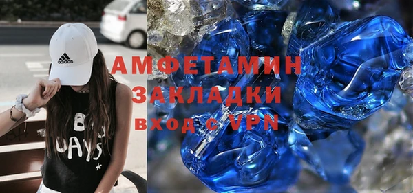 кокаин перу Михайлов