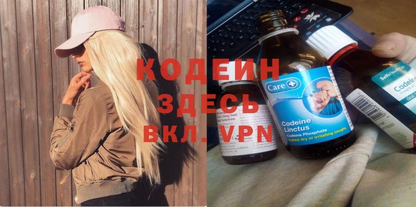 кокаин перу Михайлов