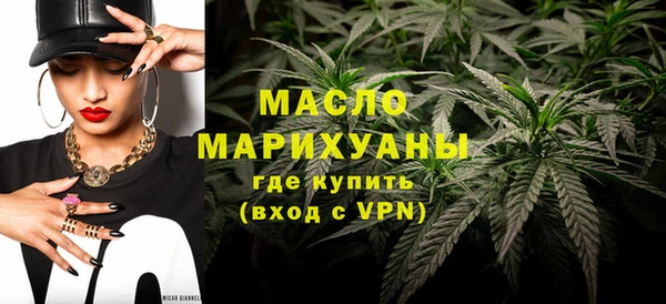 mix Михайловск