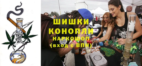 меф Михайловка