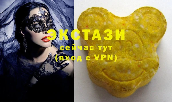 mix Михайловск