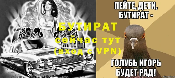 mix Михайловск