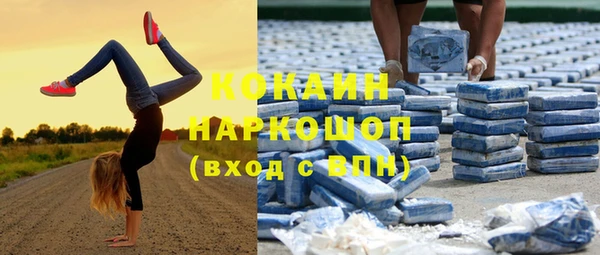 меф Михайловка