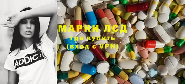 кокаин перу Михайлов