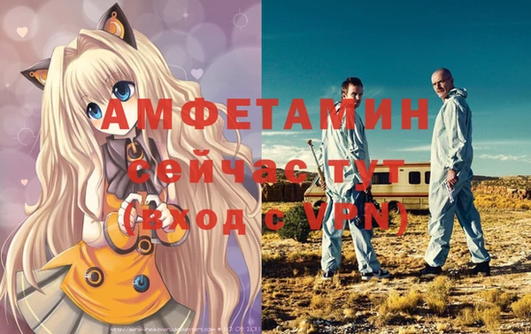 mix Михайловск