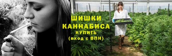 меф Михайловка