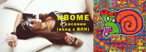 меф Михайловка