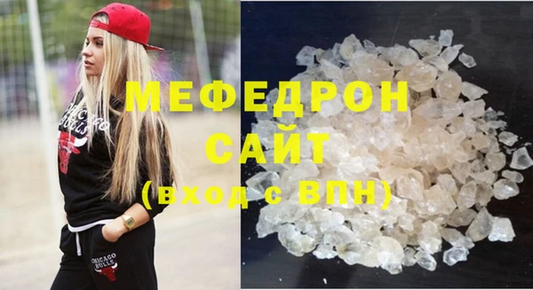 кокаин перу Михайлов