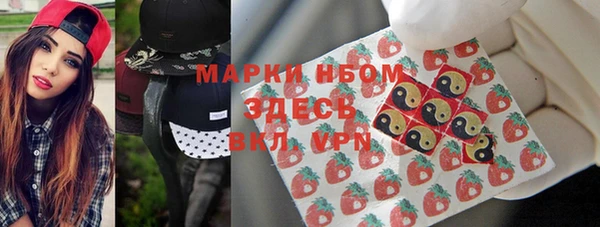 mix Михайловск