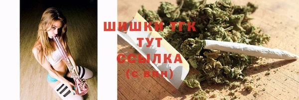 mix Михайловск