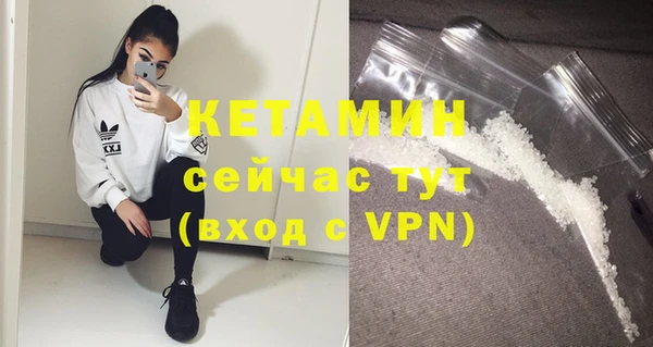 mix Михайловск