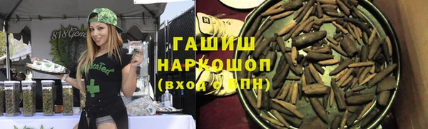 mix Михайловск