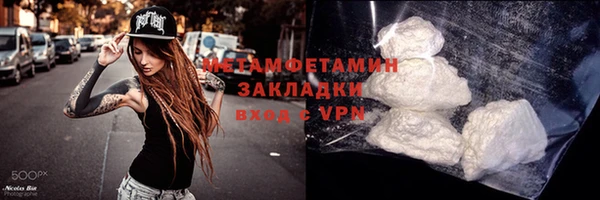 кокаин перу Михайлов