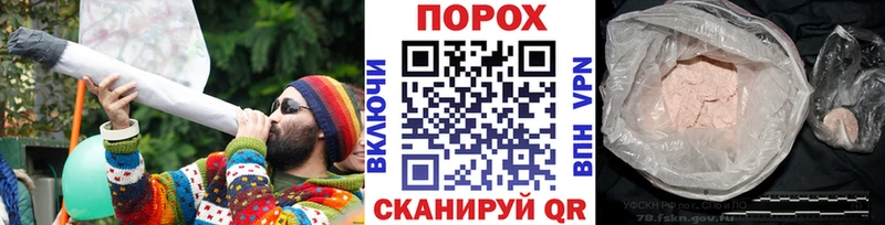 Купить  Кемерово  Метамфетамин кристалл 