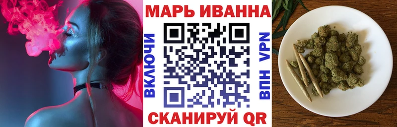 Марихуана AK-47  Купить где  Кемерово 